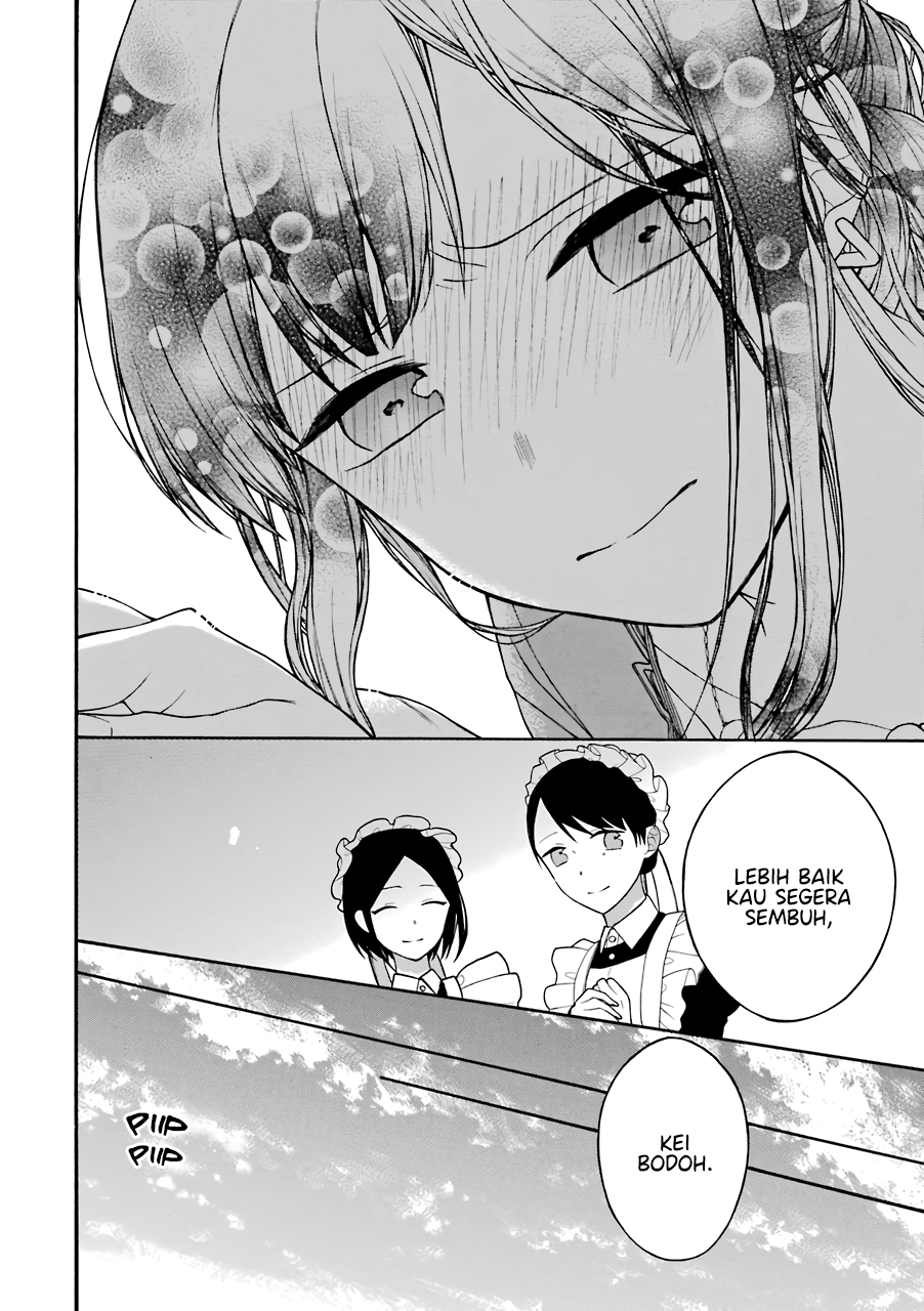 Naka no Warui Iinazuke no Hanashi chapter 13